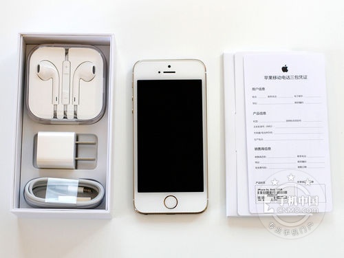 原装正品 苹果iPhone 5S深圳报价2380元 