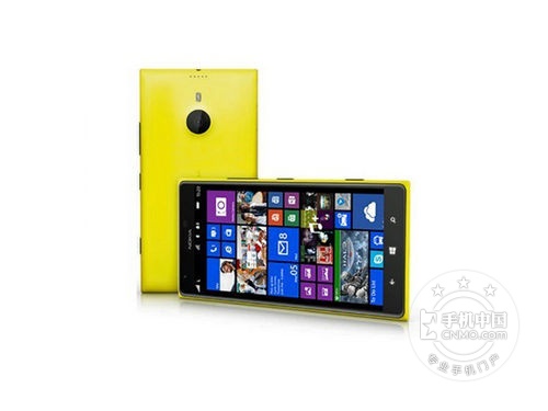 大屏拍照手机 诺基亚Lumia1520售1500元 