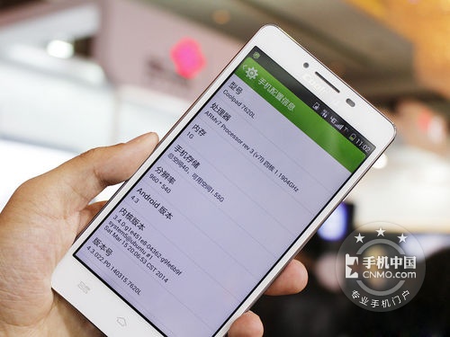 全球首款千元双4G手机 酷派K1接受预订 