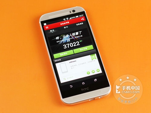 旗艦4G手機 HTC One M8w福州報3880元 