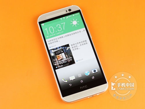 市面最拉風手機 HTC ONE M8w僅售3780元 