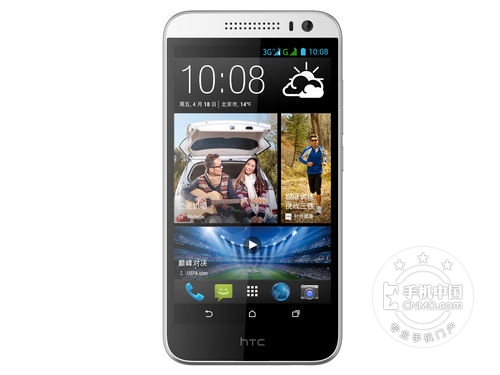 大屏八核智能 HTC 616深圳报价1180元 