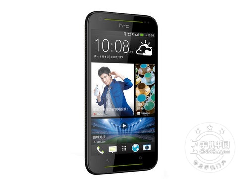 時(shí)尚雙卡娛樂 HTC Desire 709d報(bào)價(jià)1290 