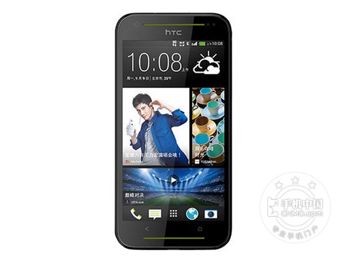 入门级中端机HTC Desire 709d 再度降价 
