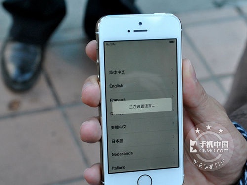 价格稳定性能出众 iPhone 5S仅售2000元 