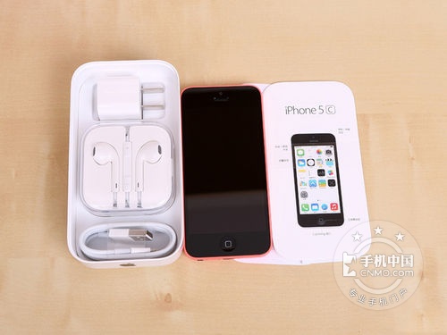 塑料材质机身 苹果iPhone 5C仅售950元 