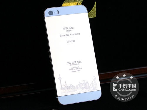 超值鉅惠先到先得 蘋果iPhone5S售1860元 