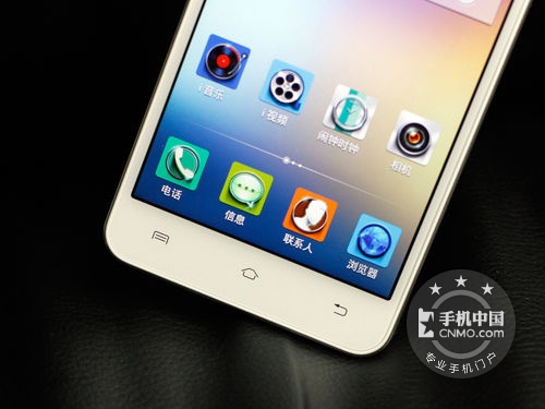 全球至薄 vivo X3西安特價(jià)限量搶購(gòu) 