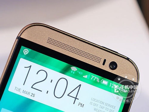 高質(zhì)金屬機身 武漢HTC One M8售價2250元 