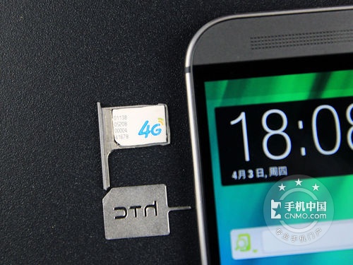 江城特價(jià)又一波 武漢HTC One M8售價(jià)3080元 