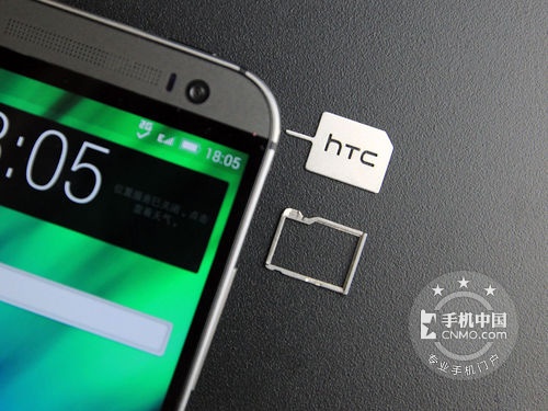 暑期檔超值 HTC One M8報(bào)價(jià)2550元 