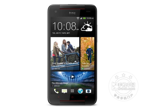 全新蝴蝶机 HTC Butterfly S仅售4260元 