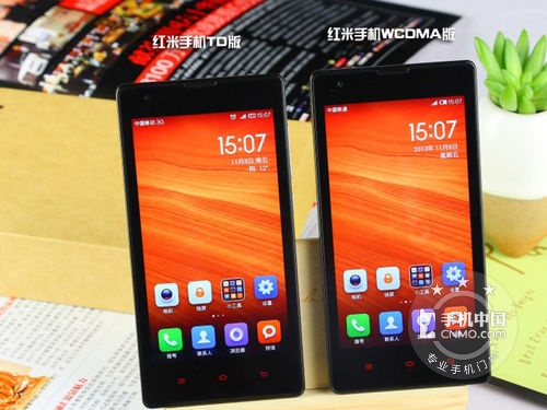 1.5GHz四核大屏机 红米手机售价899元 