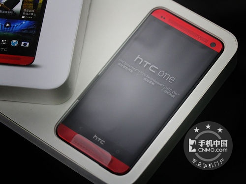 精彩掌控 就此改變 武漢HTC one僅售2099 