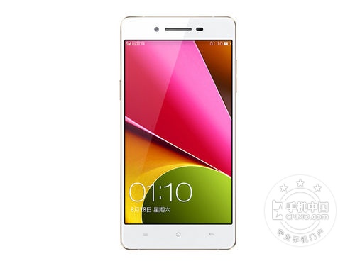 極速4G時(shí)代 OPPO R1S廣州報(bào)價(jià)2080元 