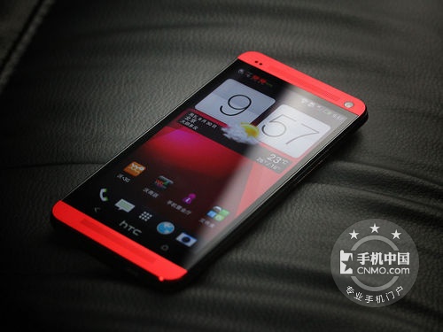 雙卡雙待   時(shí)尚HTC 802t報(bào)價(jià)1700元 