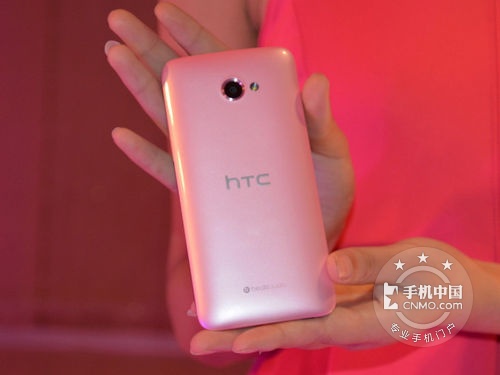 雙卡蝴蝶機 HTC Butterfly S售4490元 