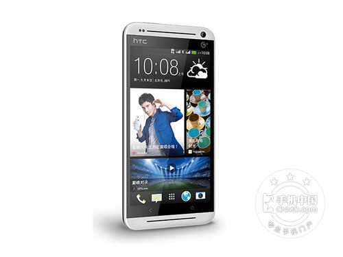 移動(dòng)版 成都HTC 7088 手機(jī)報(bào)價(jià)2080元 