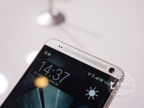 獨(dú)特指紋識(shí)別 HTC one max最新報(bào)價(jià)3350元 