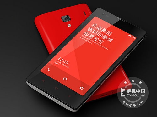 小米红米手机1S电信版沈阳售799元 