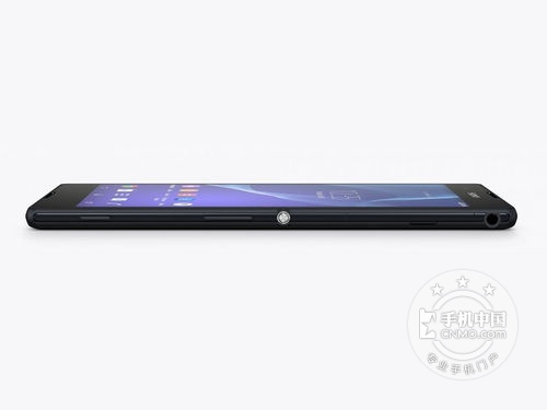 新品全新上市 索尼Xperia T2重慶1599元 