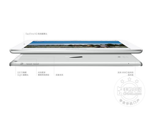 性價(jià)比高 蘋(píng)果 iPad Air分期首付僅399 