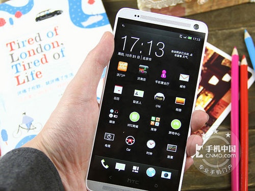 大屏幕更精彩長(zhǎng)沙HTC One Max售4099元 