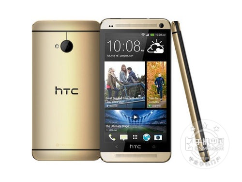 鋼鐵身軀 HTC ONE廣州報(bào)價(jià)僅2999元 