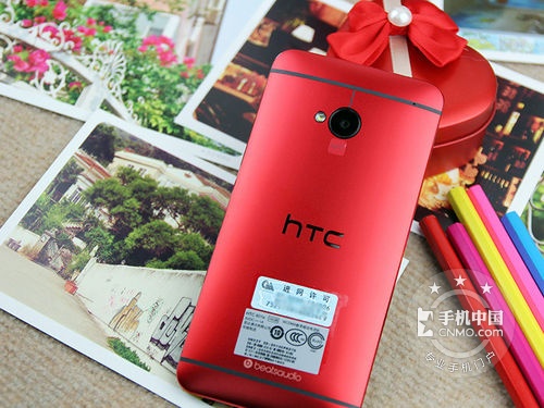 重慶HTC One大眾數(shù)碼分期首付僅299元 