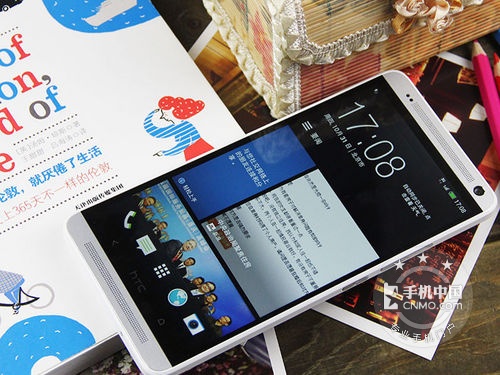 指纹识别金属机身 HTC One Max仅3250元 
