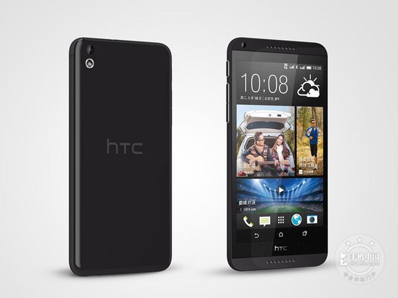 HTC Desire 816t(ƶ4G)
