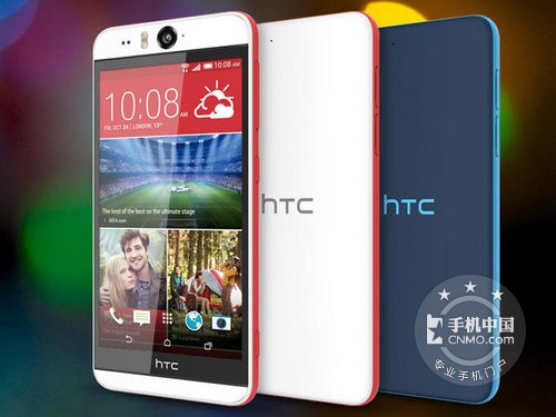 新自拍神器 HTC Desire Eye深圳热销 