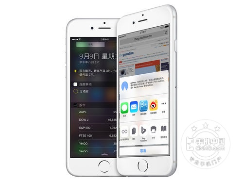 價格魅力擋不住 蘋果iPhone6 Plus促銷 