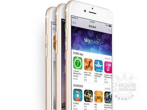 超薄大屏之作  蘋果 iphone6 Plus報(bào)價(jià) 