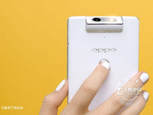 輕松實(shí)現(xiàn)全景追蹤 OPPO N3僅售3680元 