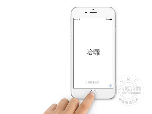 港版雙4G 蘋果iPhone 6 Plus深圳4820元  