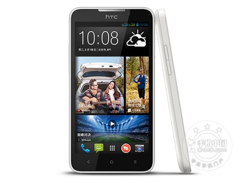 实惠四核HTC Desire 516昆明报价750元 