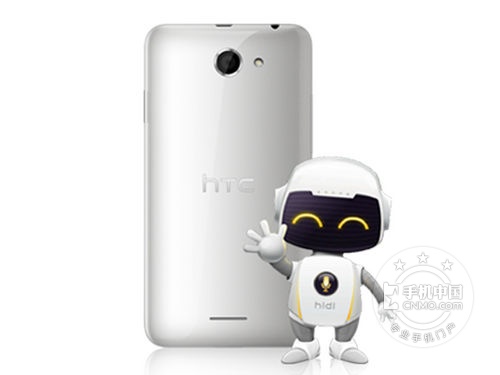 精致高性價(jià)比 HTC Desire 516報(bào)價(jià)730元 