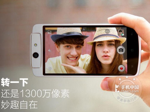旋转自拍手机OPPO N1 Mini南宁售2400 