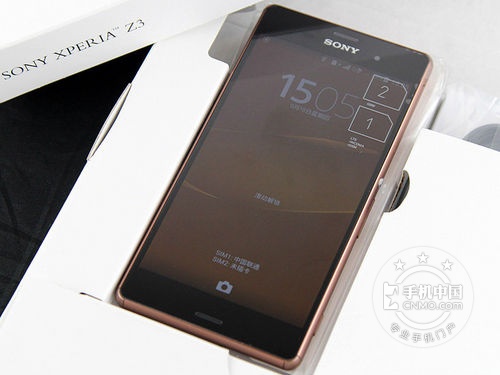 三防新機(jī) 索尼Xperia Z3青島報(bào)價(jià)3699元 