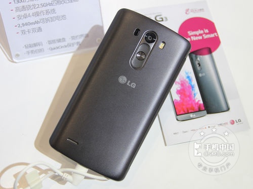 時尚大屏娛樂手機 LG G3昆明報價3280元 