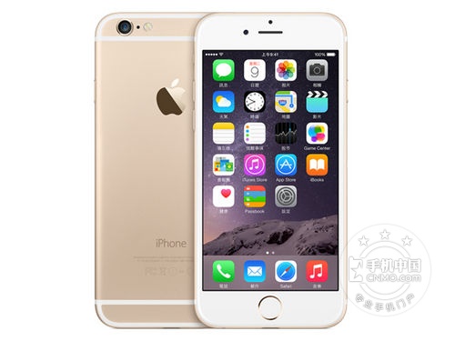 苹果7手机图片报价 日版iphone 6仅2950元 