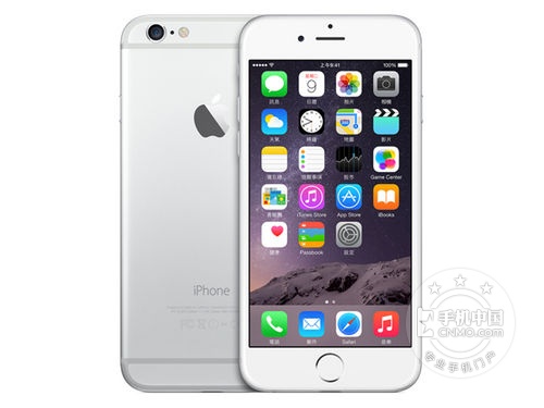 蘋(píng)果6多少錢 港版iPhone 6深圳3860元 