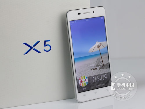 vivo X5L比更硬還更硬僅售1880元 