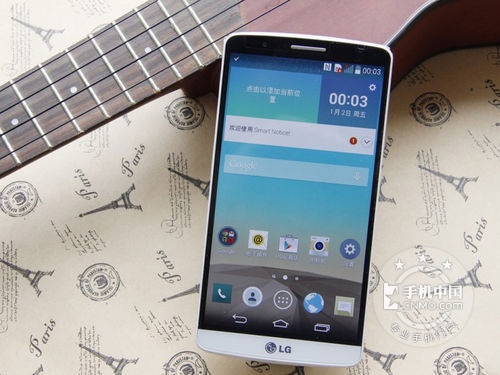 传承超窄设计 LG G3青岛报价2999元 