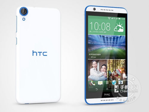 首款八核 HTC Desire 820U深圳1450元 