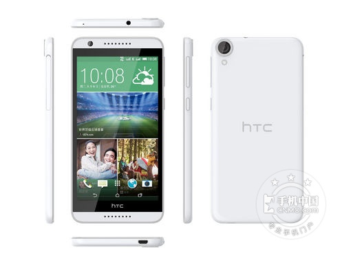 全球首发 64位8核 HTC 820U报价1450 