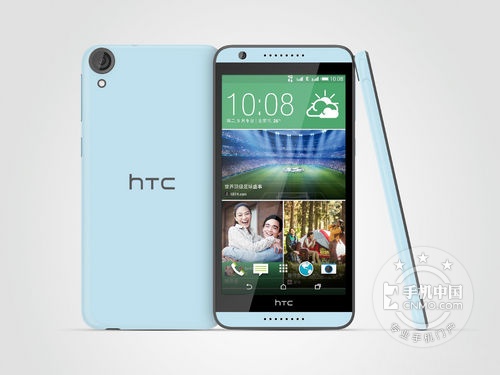 HTC新品热销 武汉HTC 820U报价1450元 