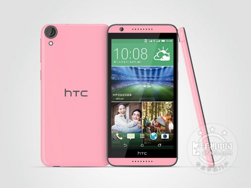 HTC新品热销 武汉HTC 820U报价1450元 