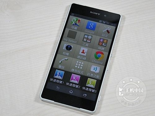 內(nèi)外兼修 索尼Xperia Z2云南報(bào)4500元 